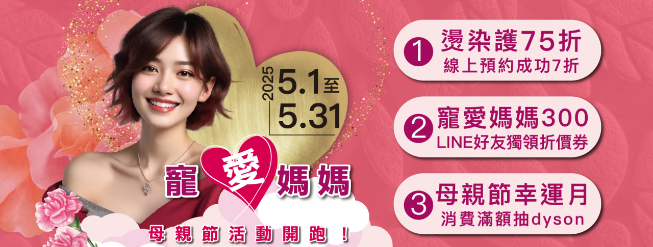 fbcover-1920x728