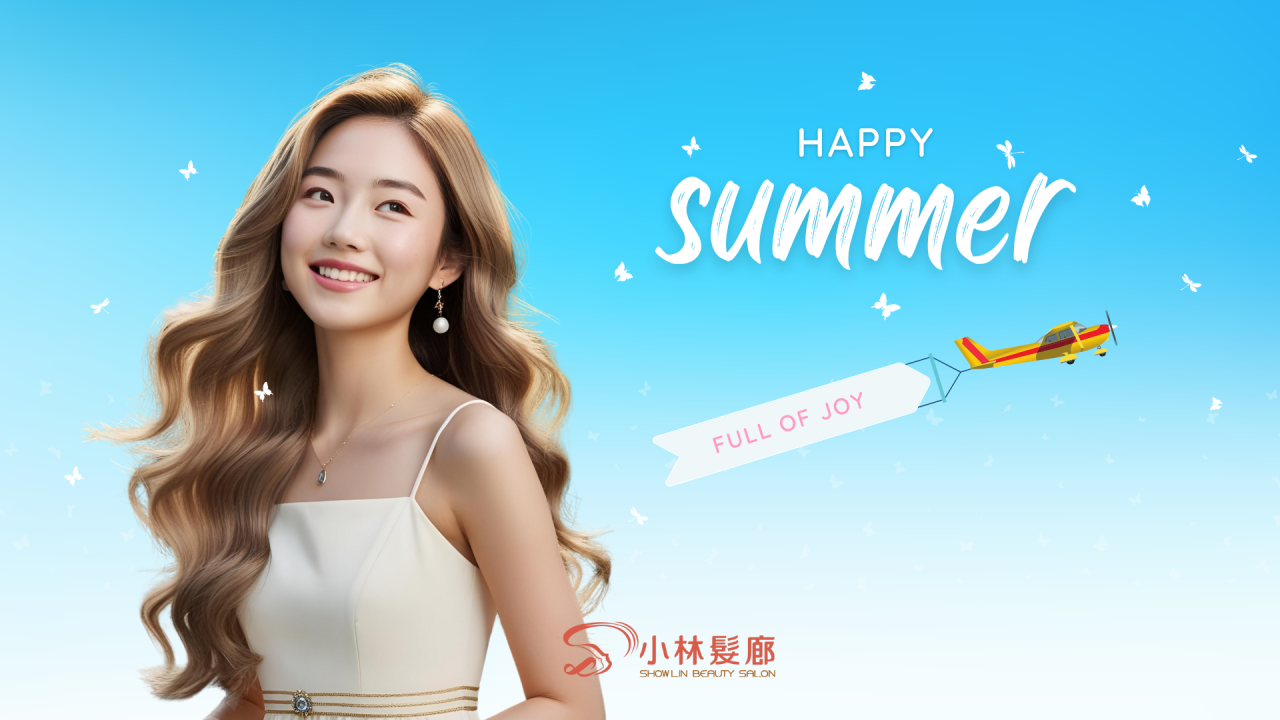 2025.07-show-lin-cover-1920x108_20250701-082957_1